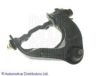 BLUE PRINT ADG08658 Track Control Arm